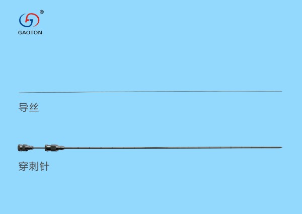 脊椎微創(chuàng)消融配套刀頭