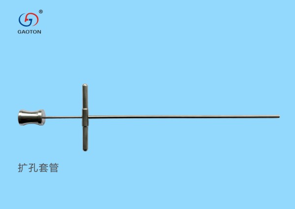 脊椎微創(chuàng)消融配套刀頭